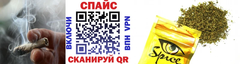 Бутират 1.4BDO  OMG ссылки  Аргун  купить закладку 