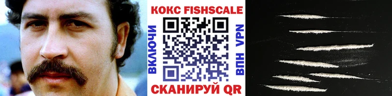 COCAIN Боливия  дарк нет официальный сайт  Аргун  цена  