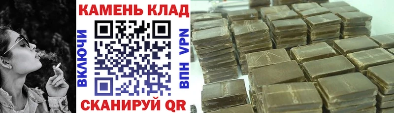 МЕГА ONION  Аргун  ГАШ ice o lator 