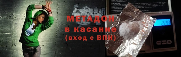 кокаин колумбия Алексин