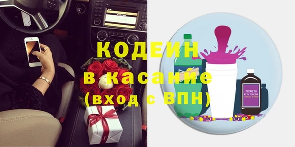 кокаин колумбия Алексин