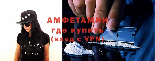 mdpv Алексеевка