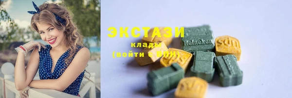кокаин колумбия Алексин