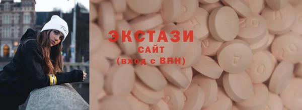 кокаин колумбия Алексин