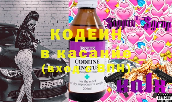кокаин колумбия Алексин