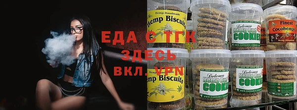 mdpv Алексеевка