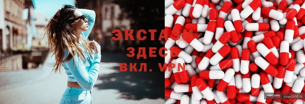 mdpv Алексеевка