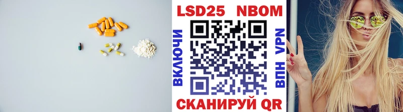 LSD-25 экстази ecstasy  ОМГ ОМГ как войти  Аргун 