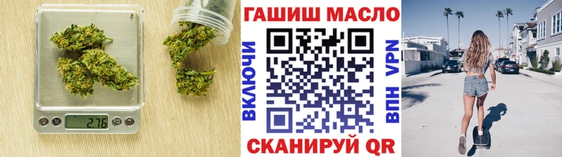 ТГК жижа  Аргун 